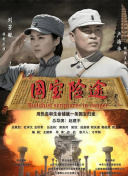 www.色午夜.日本