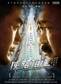 四虎影院视频在线观看